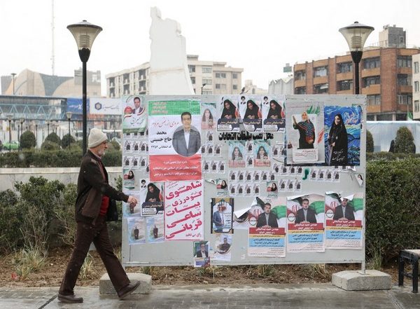 World News | Iranians to Elect Parliament, Religious Leaders Amid Geopolitical Tensions