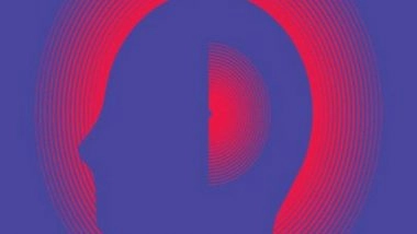 World News | Let's Make Ear and Hearing Care a Reality for All: WHO