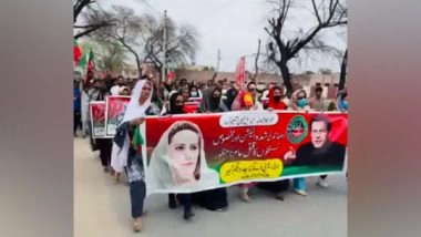 World News | Pakistan Tehreek-e-Insaf Leaders Held During Protest over Alleged 'election Rigging'