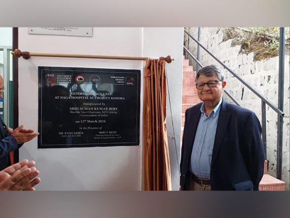 India News | NITI Aayog Vice Chairman Suman Kumar Bery Inaugurates Nagaland's First Histopathology Unit in Kohima - Vimarsana News