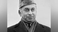 World News | Pak National Assembly Recognises 'injustice' in Zulfikar Ali Bhutto's Conviction