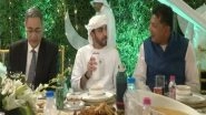 World News | UAE Envoy Hosts 'Ramadan Iftar' Event at Embassy, Hails Ties with India