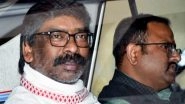 India News | Judicial Custody of Hemant Soren Extended Till April 4 in Money Laundering Case