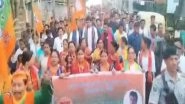 India News | Ex-Tripura CM Biplab Deb Participates in Mega Rally After Lok Sabha Nomination