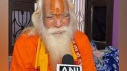 India News | This Year Ayodhya's Holi Celebration Will Be Wonderful: Ram Temple Chief Priest