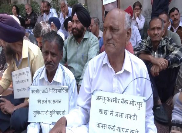 India News | POJK Refugees Hold Protest Against 'discriminatory Policies'