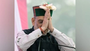 India News | Mahakal Temple Fire: Amit Shah, CM Mohan Yadav Prays for Speedy Recovery of Injured, Magisterial Probe Ordered