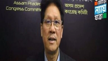 India News | Assam: MLA Bharat Chandra Narah Quits Congress After Wife Denied Ticket