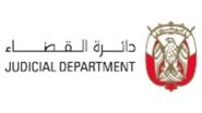 World News | Abu Dhabi Judicial Department Releases Upgraded App Offering Advanced Legal Services