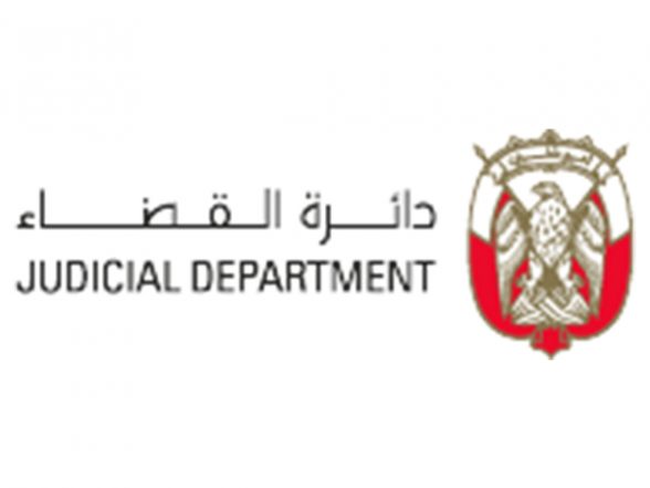 World News | Abu Dhabi Judicial Department Releases Upgraded App Offering Advanced Legal Services - Vimarsana News