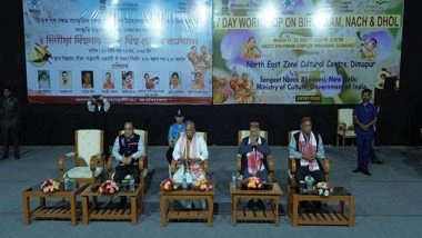 Entertainment News | Nagaland Governor La Ganesan Graces Young Talented Artists Award Ceremony in Guwahati
