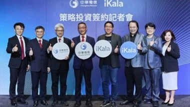 Business News | IKala Secures Over $20 Million in Series B+ Funding, Led by Chunghwa Telecom