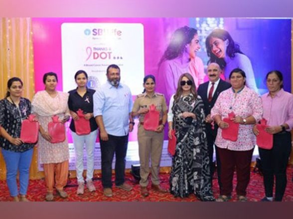 Business News | SBI Life Organizes 'Thanks A Dot'- Breast Cancer Awareness Program for Women Officers of Mumbai Police to Promote Self-breast Examination - Vimarsana News
