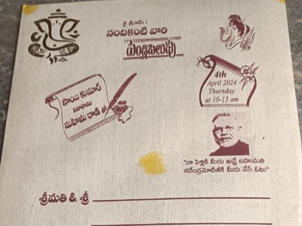 India News | On Son's Wedding Card Invite, Telangana Man Prints Appeal to Vote for PM Modi - Vimarsana News