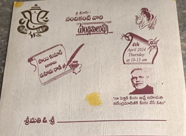 India News | On Son's Wedding Card Invite, Telangana Man Prints Appeal to Vote for PM Modi