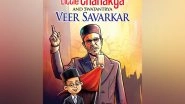 Business News | Little Chanakya Explores the Legacy of Swatantrya Veer Savarkar!