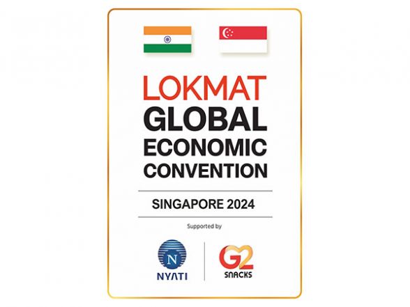 Business News | Lokmat Global Economic Convention Set to Convene in Singapore: Charting Future Trajectories of Global Economy - Vimarsana News