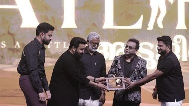 Business News | Techbank Movies London Unveils India's First 360 VR Experience for A R Rahman's Album 'Hope' from Acclaimed Film Aadujeevitham - The Goat Life