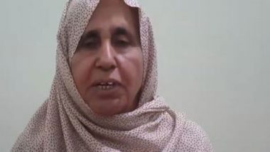 World News | Mother of Missing Person Kabir Baloch Urges People to Participate in Media Campaign Against Forced Disappearance