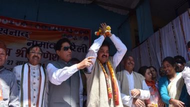 India News | Uttarakhand: Congress Candidate Ganesh Godiyal Files His Nomination Papers from Garhwal Lok Sabha Constituency