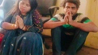 India News | Madhya Pradesh: Couple Held for Assaulting Elderly Grandmother in Bhopal