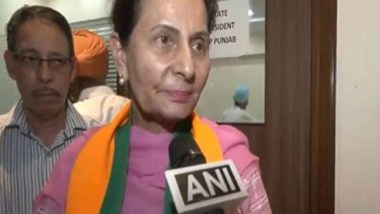 India News | Ready to Contest Lok Sabha Polls from Patiala if BJP Wants: Preneet Kaur