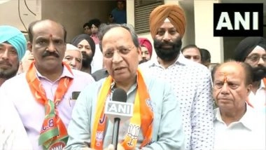 India News | BJP Forges Alliance with AJSU in Jharkhand, Announces Seat-sharing Formula