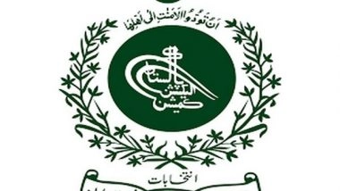 World News | Pakistan Election Commission Hints at Postponing Senate Polls in Khyber Pakhtunkhwa: Report