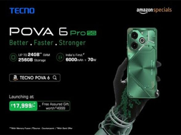 Business News | India's First 6000mAh Battery with 70W Charging Phone: POVA 6 Pro Launched in India - Vimarsana News