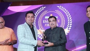 Business News | Aditya Patel's Winners Institute: A Catalyst for Empowering Madhya Pradesh's Youth