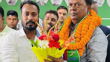 India News | Lok Sabha Polls: All Jharkhand Student Union Fields Chandra Prakash Choudhary from Giridih