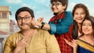 Entertainment News | Trailer out of Juhi Parmar-Rajesh Kumar's Third Season of 'Yeh Meri Family'