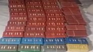 India News | Assam: Drugs Worth Rs 1.20 Crore Seized in Nagaon District