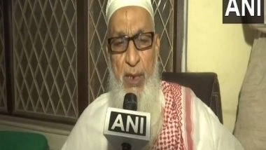 India News | Last Rites of Gangster-turned-politician Mukhtar Ansari to Be Performed Tomorrow