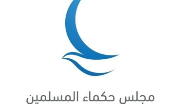 World News | Sheikh Zayed Left Mark on Global Humanitarian Work: Muslim Council of Elders