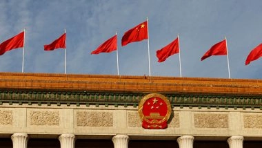 World News | China Joins Probe into Terrorist Attack That Killed Its Nationals in Pakistan