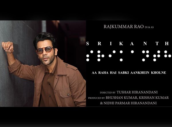 Entertainment News | Rajkummar Rao's 'SRI' Now Titled as 'Srikanth-Aa Raha Hai Sabki Aankhein Kholne'; Release Date out