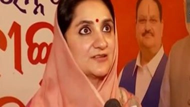 India News | There's a Wave in Favour of PM Modi in Kalahandi, Says BJP Candidate Malavika Keshari Deo