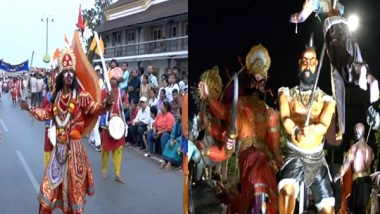 Entertainment News | Shigmo Festival Brings Zeal to Panaji with Music, Colourful Performances