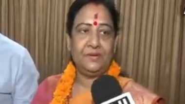 India News | LJP Candidates Exude Confidence in NDA Winning All 40 Lok Sabha Seats in Bihar