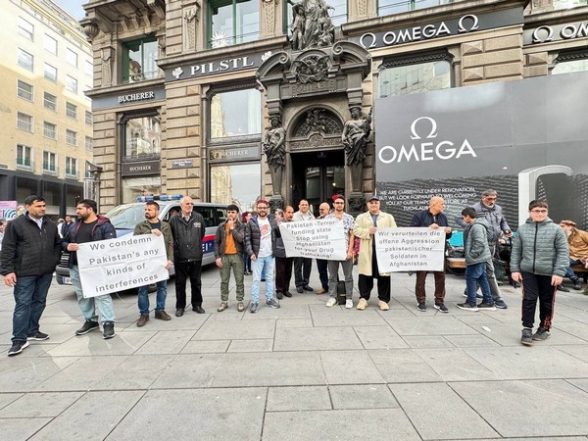 World News | Vienna: Afghan Diaspora Protests Against Pakistan's Aerial Aggression, Extrajudicial Killings - Vimarsana News
