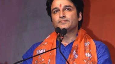 India News | Odisha: Popular Odia Filmstar and Former BJD MLA Akash Das Nayak Joins BJP