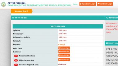 AP TET Exam Results 2024: Final Answer Key of Andhra Pradesh Teacher Eligibility Test Examination Released at aptet.apcfss.in, Main Results To Be Declared Soon