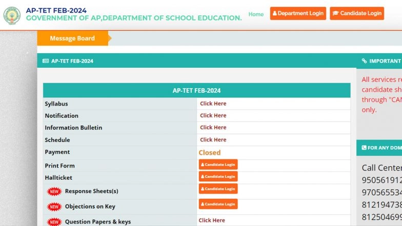 AP TET Exam Results 2024: Final Answer Key of Andhra Pradesh Teacher Eligibility Test Examination Released at aptet.apcfss.in, Main Results To Be Declared Soon