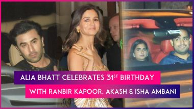 Alia Bhatt Rings In Her 31st Birthday With Ranbir Kapoor, Neetu Kapoor, Shaheen Bhatt, Akash Ambani, Isha Ambani And Anand Piramal