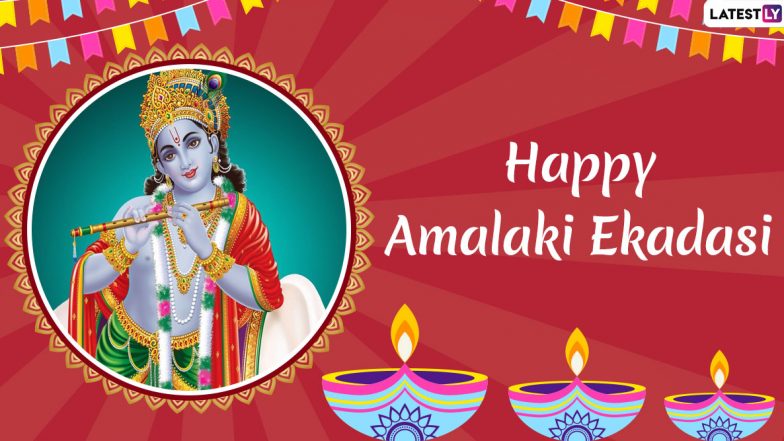Amalaki Ekadashi 2024: Know the Date and Significance of the Auspicious Occasion, Celebrate the Divine Blessings of Lord Vishnu by Sending Special Wishes, Greetings and Quotes to Your Loved Ones