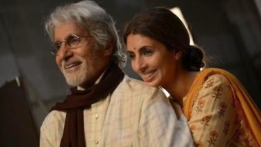 Amitabh Bachchan Wishes Shweta Bachchan 50th Birthday, Reflects on Bringing Her Home to His Beloved Bungalow Prateeksha