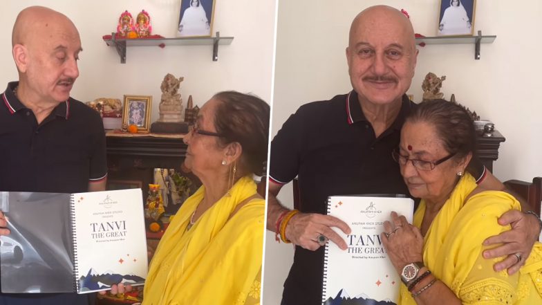 Anupam Kher Birthday: Veteran Actor to Helm Tanvi The Great; Film's Shooting to Kickstart on Mahashivratri (Watch Video)