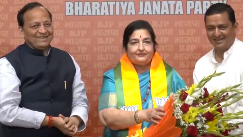 Singer Anuradha Paudwal Joins BJP, Reveals if She Will Contest for Lok Sabha 2024 Elections (Watch Videos)