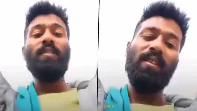 'I'm in Paradise': Murder Accused Goes Live on Instagram From Bareilly Central Jail, Three Wardens Suspended (Watch Video)